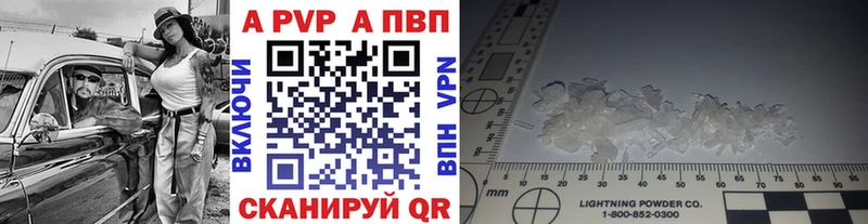 Где купить наркоту Туран Гашиш  Cocaine  ГЕРОИН  Каннабис  Меф мяу мяу 