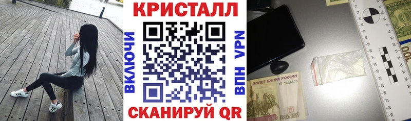 купить наркотики сайты  Туран  АМФЕТАМИН 97% 