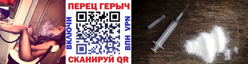 Героин афганец  Туран 