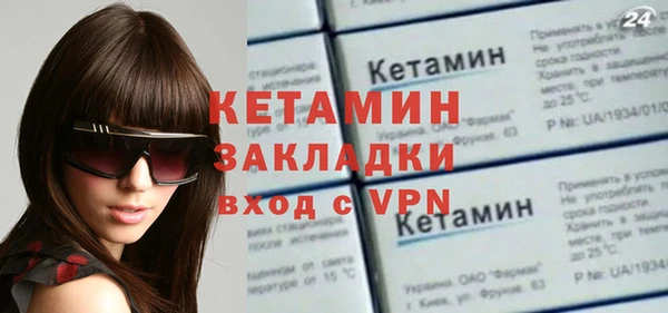 марихуана Абаза