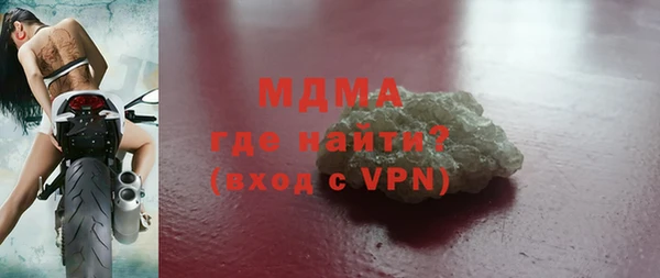крисы Абдулино