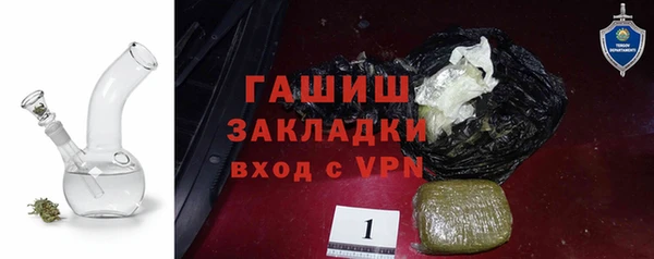 крисы Абдулино