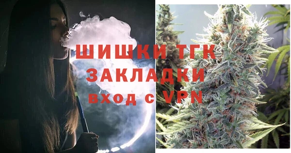 крисы Абдулино