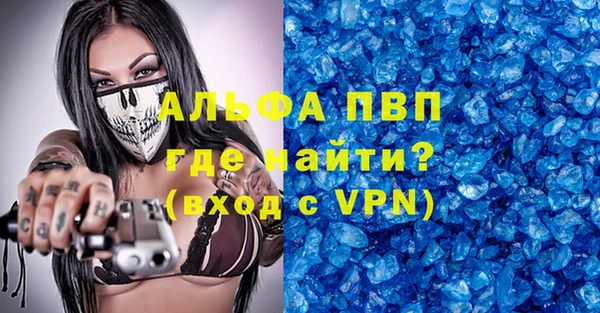 экстази Пролетарск