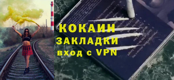 крисы Абдулино