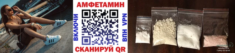 Метамфетамин кристалл  Туран 