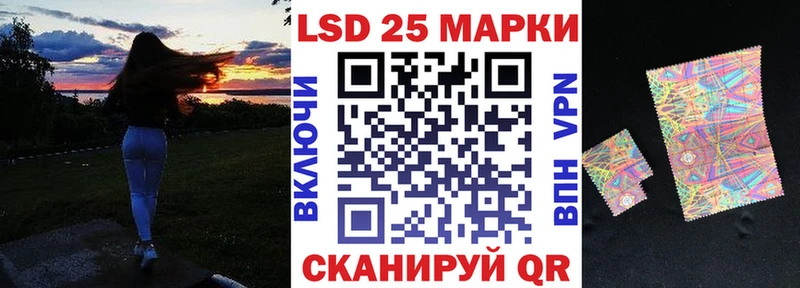 OMG ССЫЛКА Туран Марки NBOMe 1,5мг